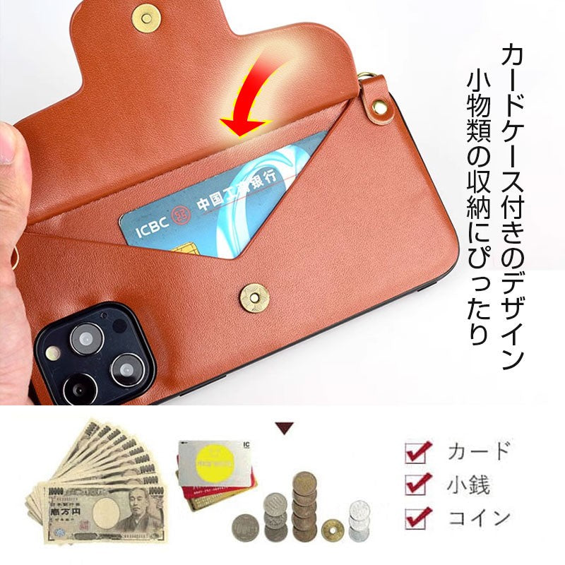 ハンドストラップ付きスマホケース&ダブルD型留め具付きカードケース