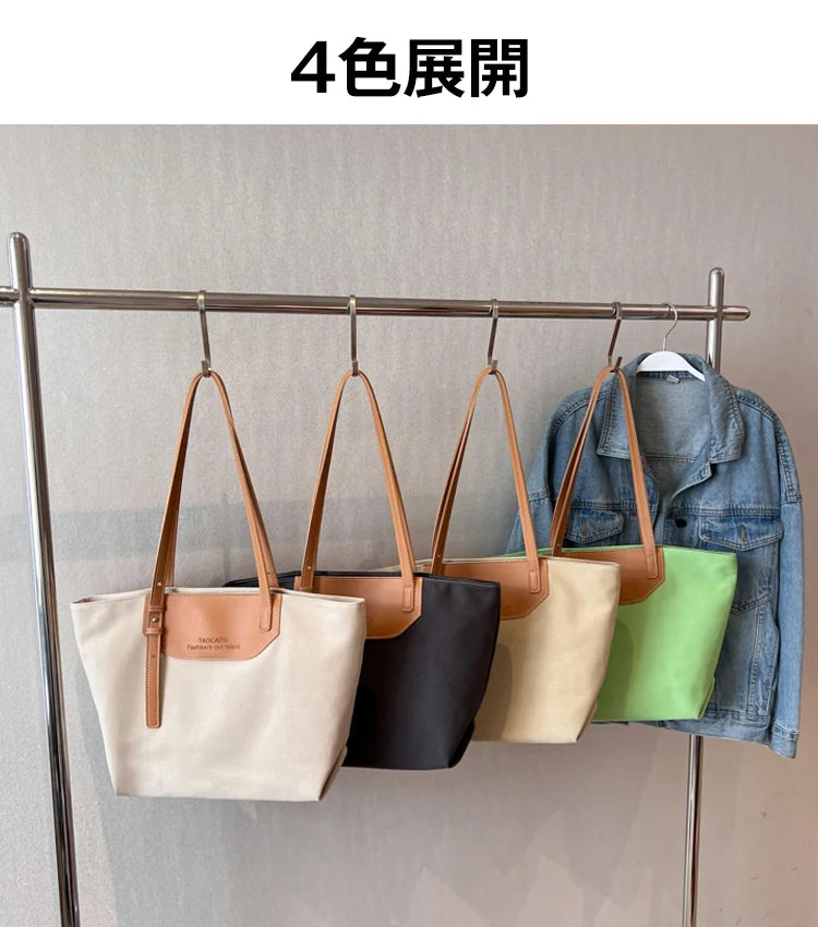 キャンバストートバッグ