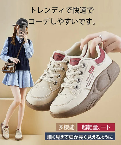 厚底カジュアルシューズ