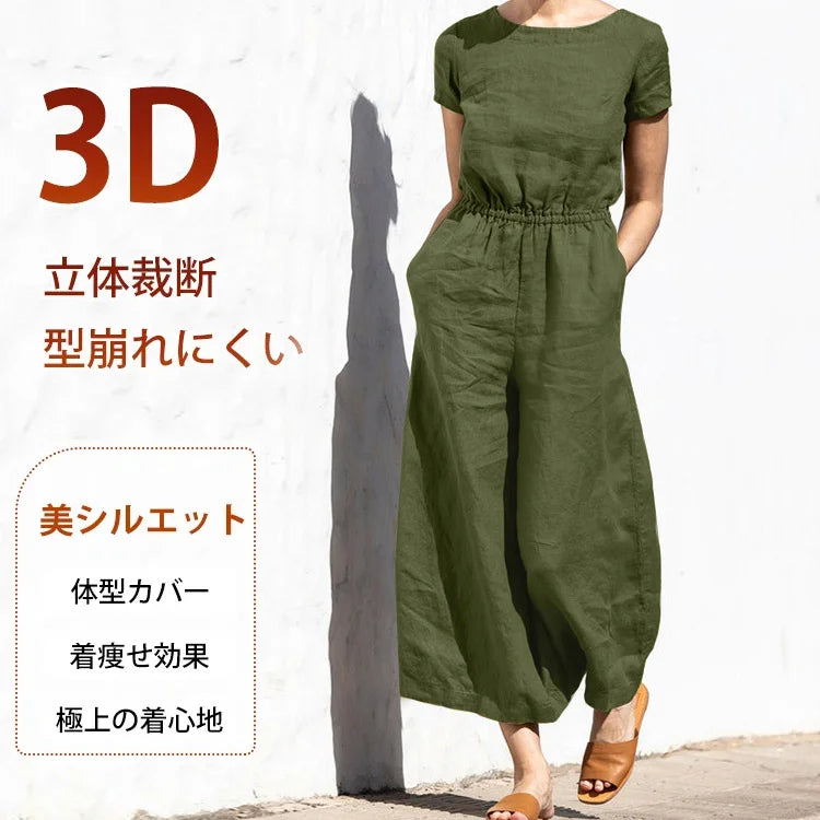 綿麻オールインワン メンマ素材、肌触り感が良い。袖なし/半袖、着痩せ効果抜群。4カラー、S～5XL