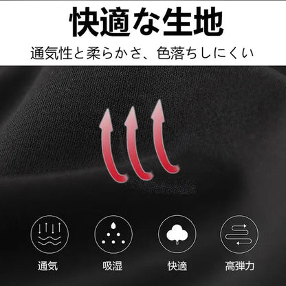 スリーストライプススウェット上下セット