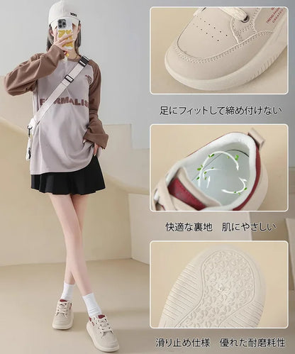厚底カジュアルシューズ