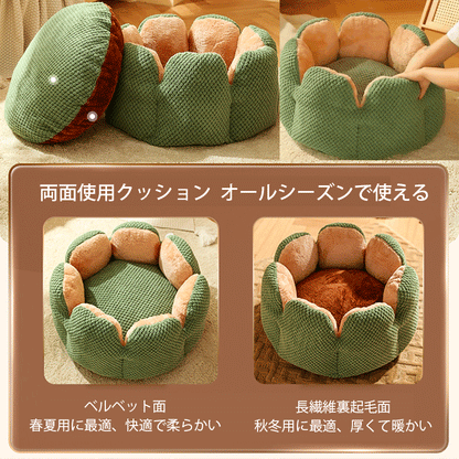 ペットベッド ドーナツ