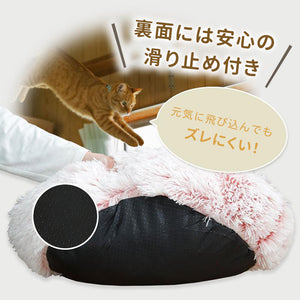 犬ベッド 猫ベッド ふわふわ 丸型 クッション ドーナツペットベッド ぐっすり眠る