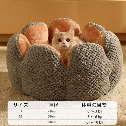 ペットベッド ドーナツ