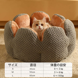 ペットベッド ドーナツ