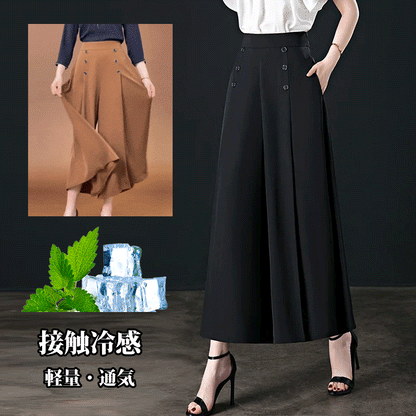 涼しい美脚ワイドパンツ