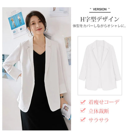 オフィスカジュアルジャケット カッコイイ、オシャレ、通気、快適、着瘦せ