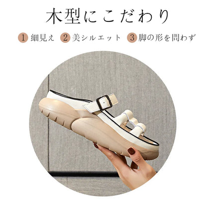 厚底サンダル