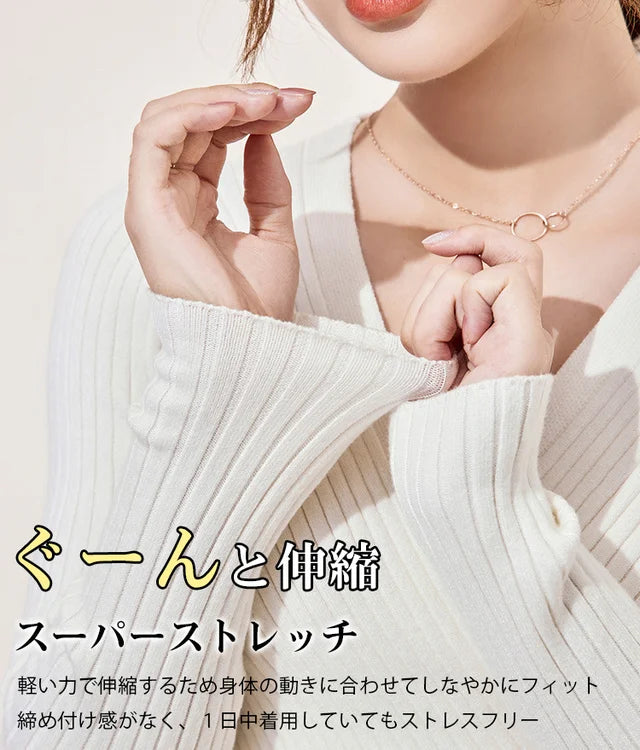 クロスオーバー・ニット