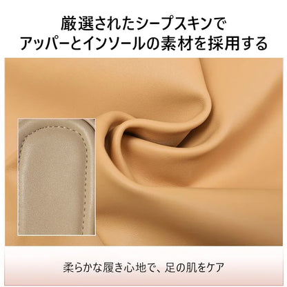 【花モチーフウェッジソールサンダル】シープスキン、アーチサポート、6cmアップ、通気、防滑