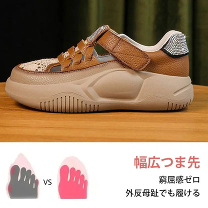 透かし彫り本革スニーカー