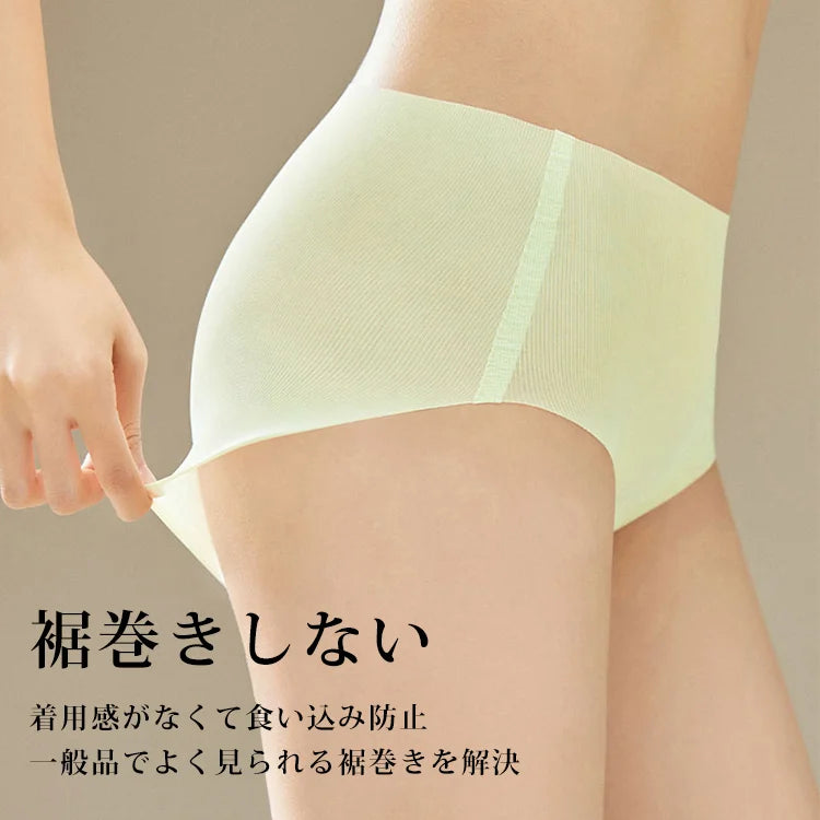 （5個セット）AIR涼感ショーツ 口紅サイズ包装、極薄、吸湿速乾、ストレスフリー、高弾力